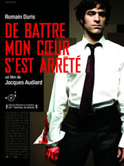 20051110100749-de-battre-mon-coeur-s-est-arrete.jpg